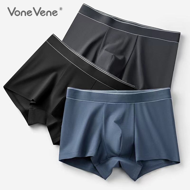 男士内裤纯棉抗菌夏季薄款大码