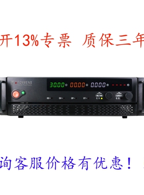 eTM-10030U可调直流稳压电源eTM-3060UeTM-6050UeTM-30100U2050U