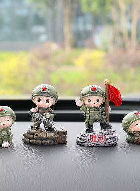 2024新款特种兵汽车内饰品摆件中控台车载高档个性创意网红公仔男