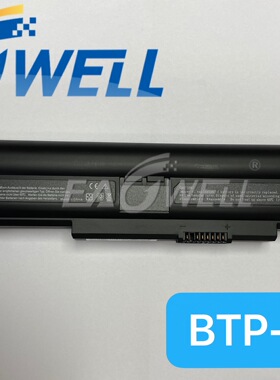 意格威 MEDION  E6213 P6626 BTP-D9BM D8BM 全新笔记本电池