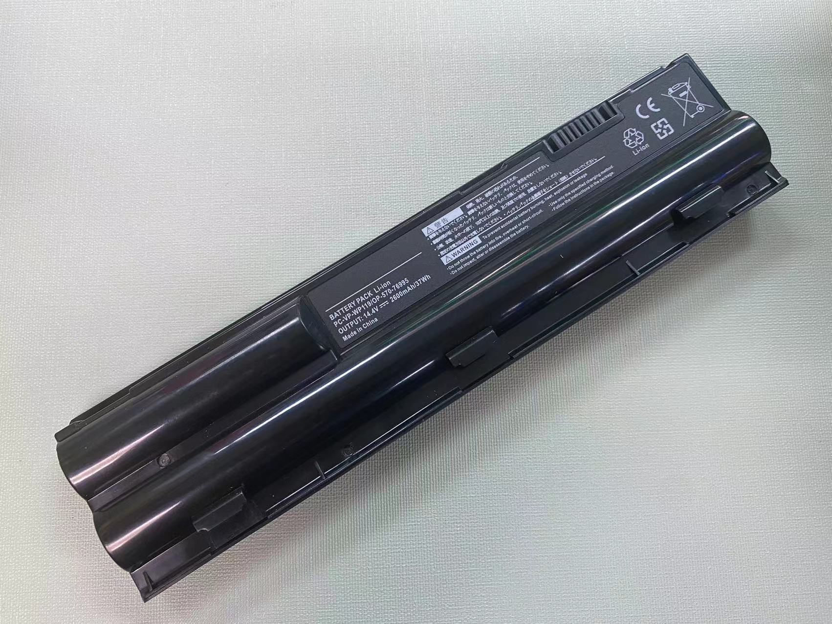 意格威 适用NEC PC-VP-WP119/OP-570-76995 笔记本电池2600足容