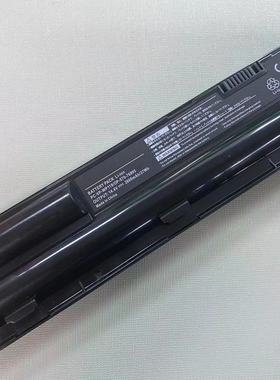 意格威 适用NEC PC-VP-WP119 PC-VP-WP119/OP-570-76995 笔记本电