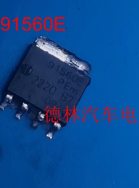全新原装 BUK9Y15-60E 丝印91560E TO-669贴片 60V 汽车级MOS管