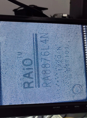 RA8876L4N TFT控制IC/单片机/串/并口/RGB/TTL  拆车件