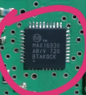 MAX16930AR/V 汽车电脑板芯片 全新