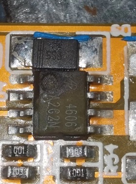 AO4606A SOP8 贴片场效应晶体管 30V/7A（N+P）电子元器件