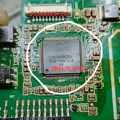 F280049PZQ TMS320F280049PZQ新能源充电机微控制器单片机CPU芯片