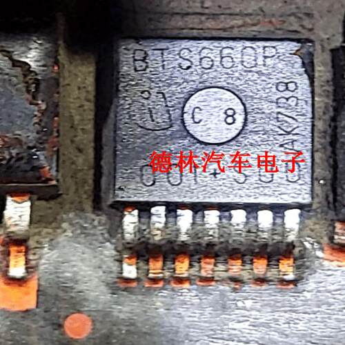 BTS660P  MOS场效应管 贴片TO-263- 7 质量保障
