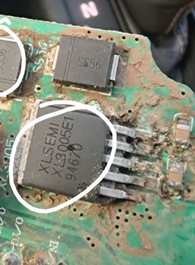 原装 XL3005E1 TO-263 开关电流降压型LED恒流驱动器 5A 8V~36V