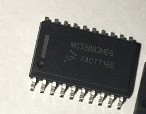 MC33883HEG H-Bridge Predriver, 1.0 A peak gate driver curren