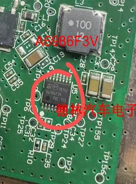 A6986F3V 长城哈佛液晶仪表显示屏稳压电源芯片