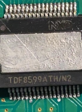 TDF8599ATH/N2 林肯功放板易损芯片全新现货质量保证可直拍