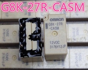G8K-27R-CASM-12VDC 10脚位 原装欧姆龙继电器 现货可直拍