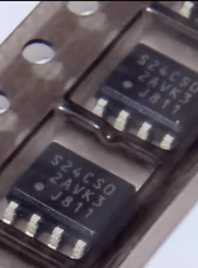 S24CS02A 汽车电脑版存储器芯片 贴片八脚 全新空白