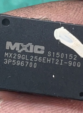 MX29GL256EHT2I-90Q   汽车电脑板芯片 全新原装
