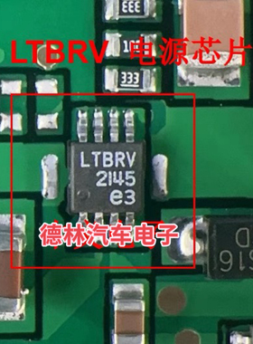 LTBRV LT1936IMS8E  MSOP8 可调降压型 DC-DC电源IC芯片