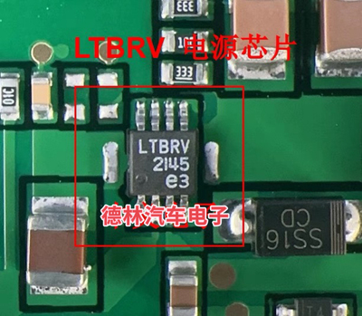 LTBRV LT1936IMS8E  MSOP8 可调降压型 DC-DC电源IC芯片