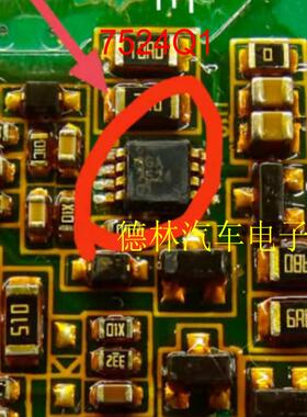 7524Q1 UCC27524A1QDGNRQ1 长安吉利新能源电脑板栅极驱动IC芯片
