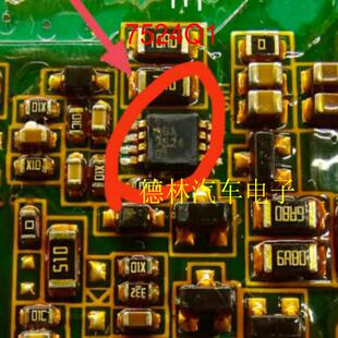 7524Q1 UCC27524A1QDGNRQ1 长安吉利新能源电脑板栅极驱动IC芯片
