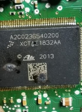 A2C0236540200 宝马汽车ABS电脑板电源芯片CPU