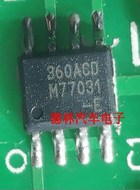 MLX90360LDC-ACD 360ACD SOP-8封装 质量保证