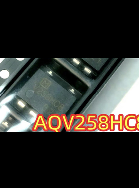 V258HC8  理想新能源充电机光电耦合器芯片