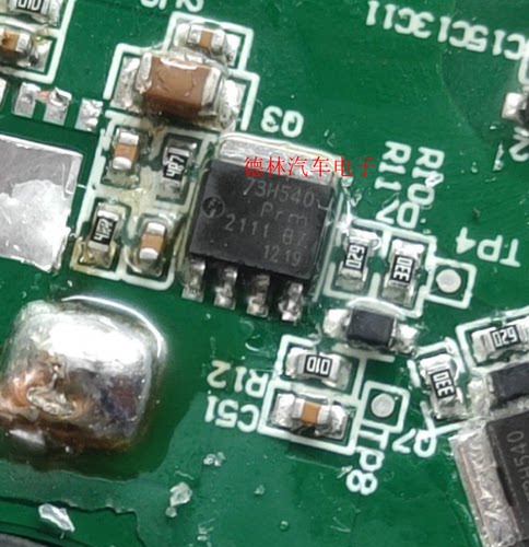 原字进口新货BUK7Y3R5-40H