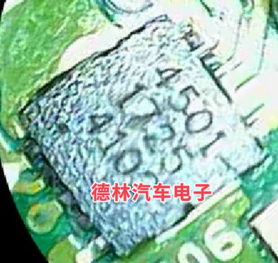 SC4501MLTRT  丝印4501  汽车电脑板芯片全新原装