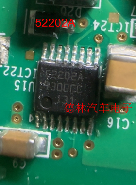 52202A 8520CC 贴片芯片S2202A汽车电脑板芯片