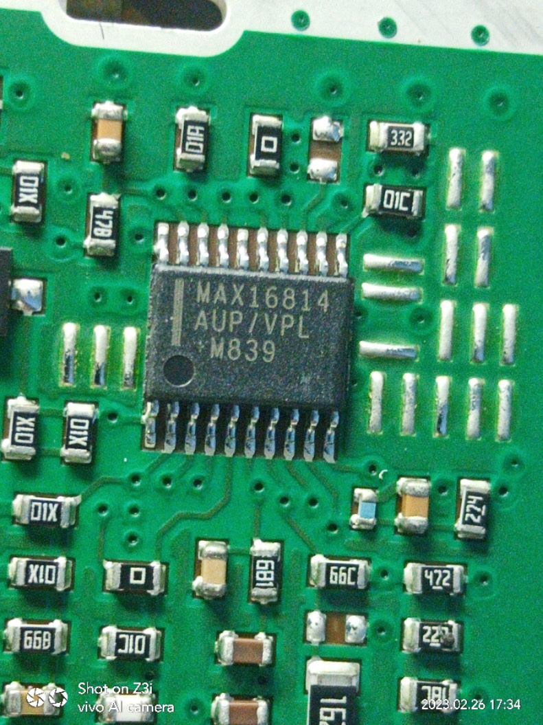 全新进口MAX16814AUP HTSSOP 液晶芯片 全新原装可直拍