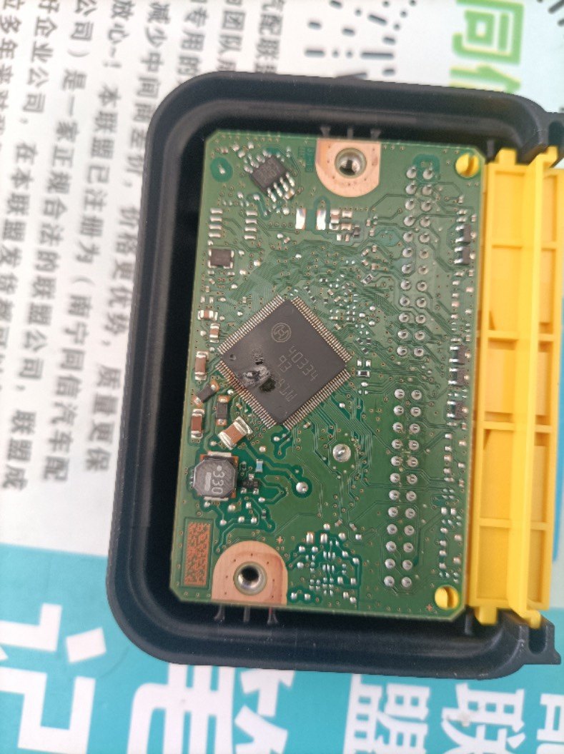 40334 汽车电脑板电源通讯IC芯片 128脚 AB12芯片