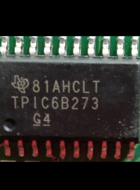 TPIC6B273 TPIC6B273DW TPIC6B273DWR SOP20 全新原装热卖 芯片IC