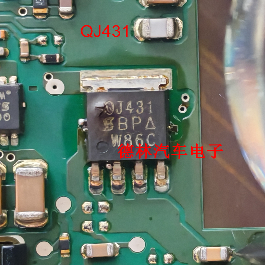QJ431  汽车电脑板场效应管IC芯片SOT669