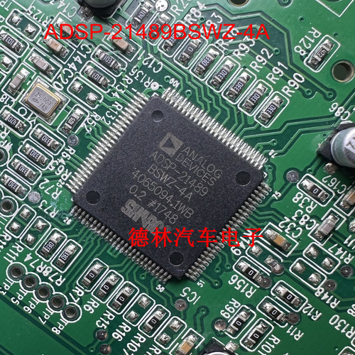 ADSP-21489BSWZ-4A    汽车功放主机音频主芯片  拆车件割板子