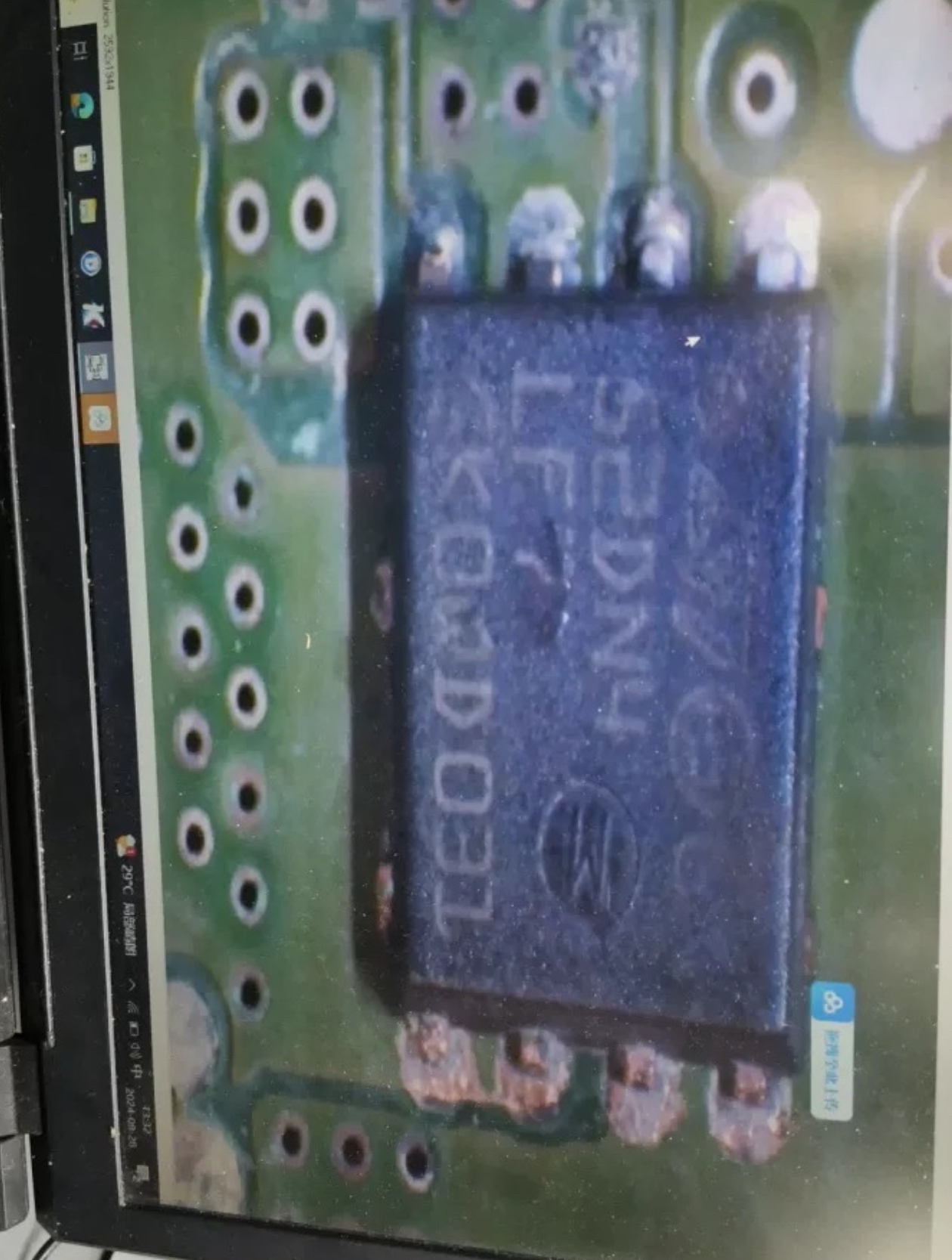 STL52DN4LF7AG DFN5X6 低压MOS管 原装原厂 现货