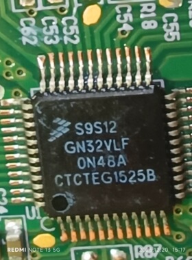 S9S12GN32VLF   汽车电脑板芯片CPU  全新