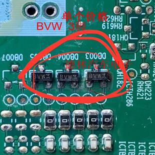 BVW 汽车电脑板抑制器TVS二极管 3脚全新进口