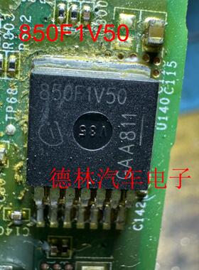 TLS850F1TAV50 丝印850F1V50 贴片TO263-7 低压差稳压器 可直拍