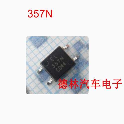 EL357N CT357B新能源汽车电脑板光电耦合器芯片 全新 贴片4脚