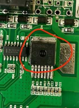 BTN8962 BTN8962TA TO263 贴片7脚 电机驱动控制芯片 全新原装