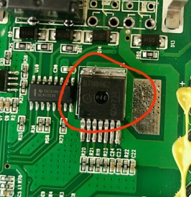 btn8962驱动控制全新原装电机