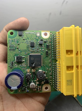 40333 汽车电脑板IC芯片 进口现货直拍