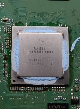 DRA752BPH1ABCQ1  汽车电脑板音响功放芯片