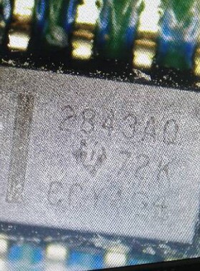 UC2843AQD8RQ1 2843AQ SOP8 全新原装 现货一个起拍
