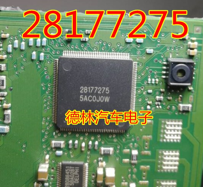 28177275 MT62.1德尔福三菱欧蓝德东风风神电脑板点火IC芯片模块