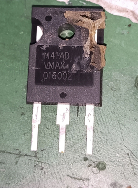 016002 VMAX016002  荣威新能源场效应三极管 进口拆机测量好