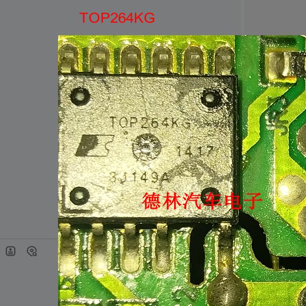 TOP264KG电源管理芯片SOP-8