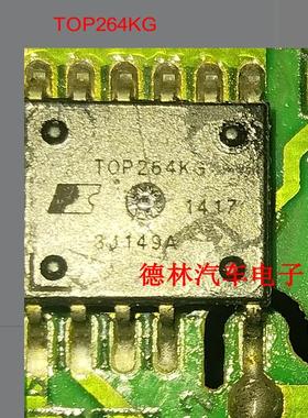 TOP264KG电源管理芯片SOP-8