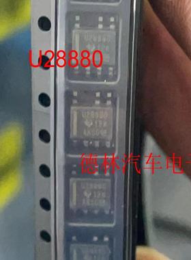 原装UCC28880DR丝印U28880电源控制器和稳压器 封装SOIC7