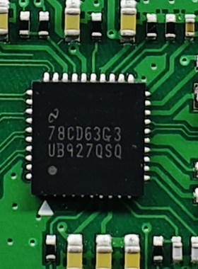 DS90UB927QSQX  丝印UB927QSQ 全新原装串行器芯片 DS90UB927QSQ